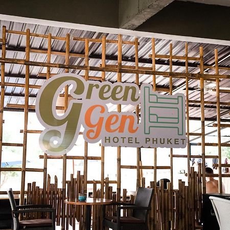 Green Gen Hotel, Mueang Phuket Ban Lo Ti Pa ภายนอก รูปภาพ