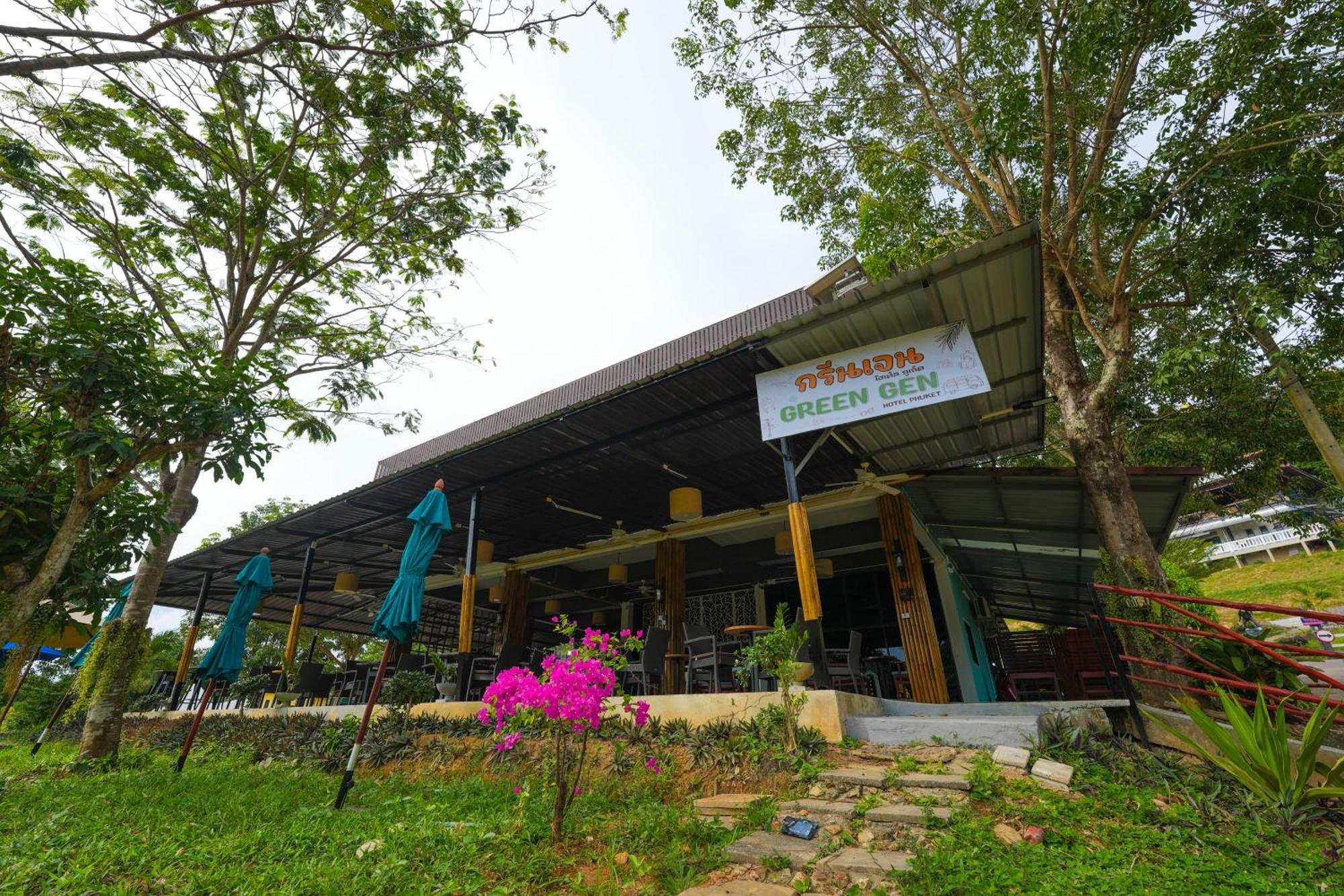 Green Gen Hotel, Mueang Phuket Ban Lo Ti Pa ภายนอก รูปภาพ